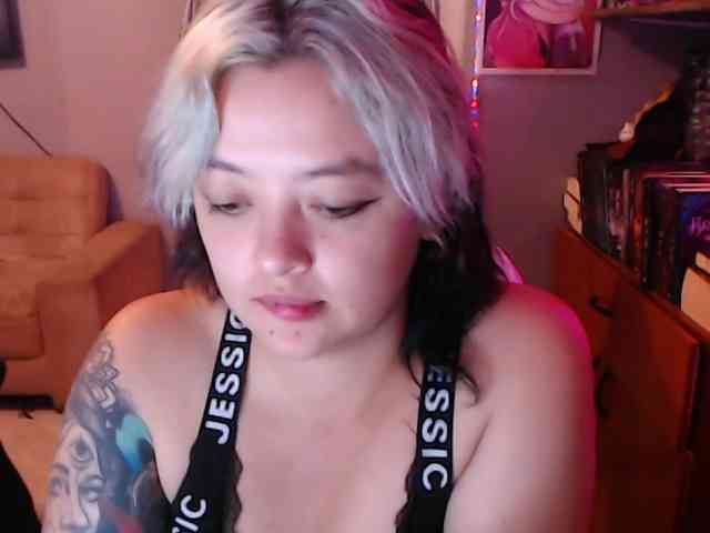 lummiki webcam