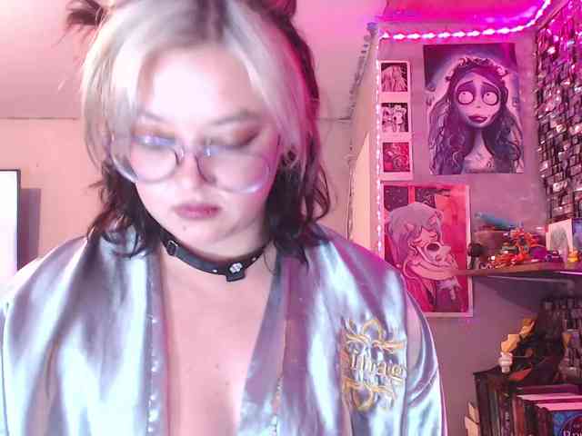 lummiki webcam