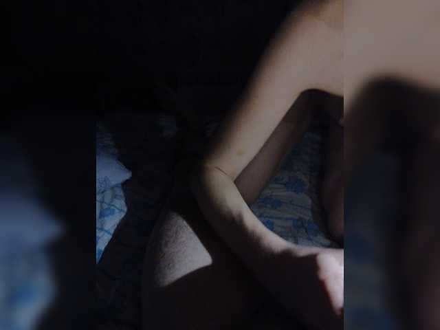 Live трансляция Bosssvk - slutnetki.online