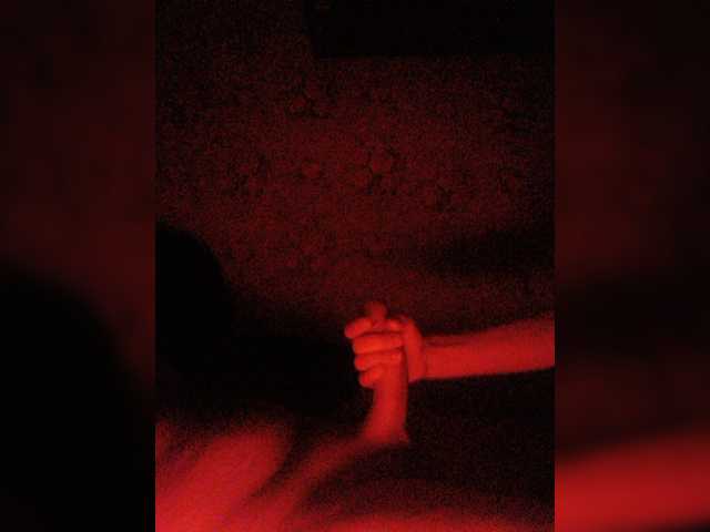 Bosssvk live cam on BongaCams