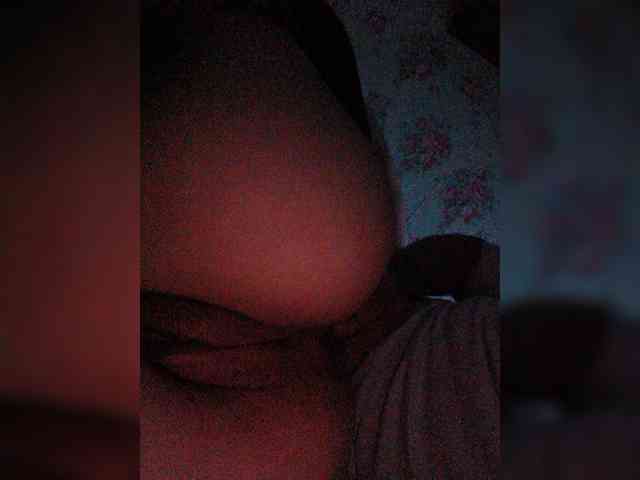 Bosssvk webcam
