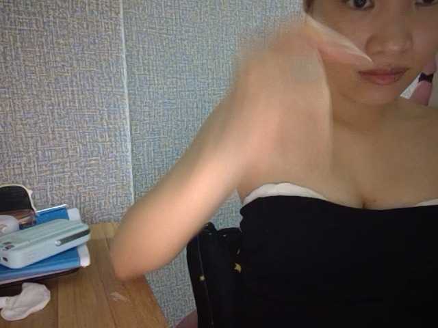 Lynny-1 webcam