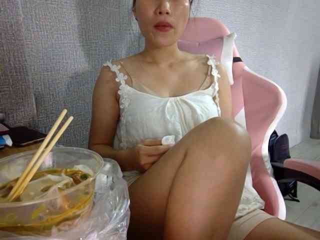 Lynny-1 webcam