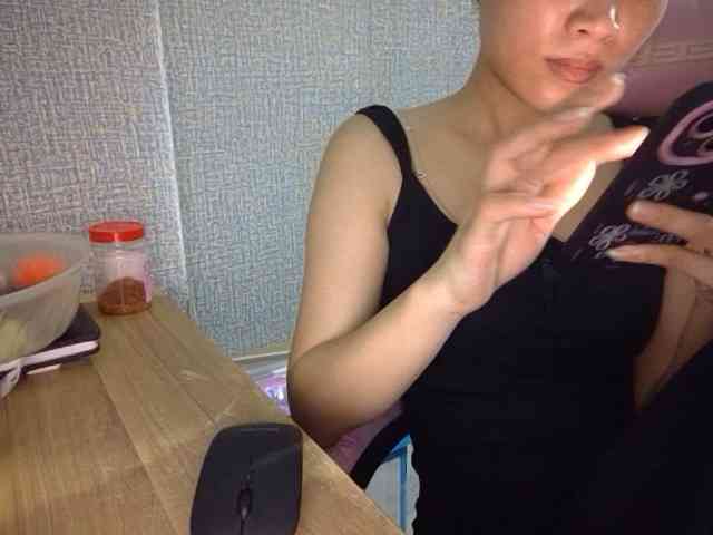 Lynny-1 webcam