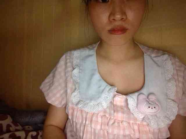 Lynny-1 webcam