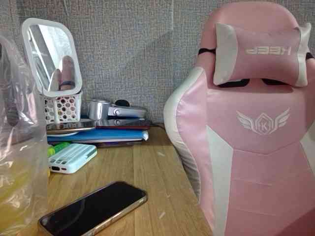 Lynny-1 webcam