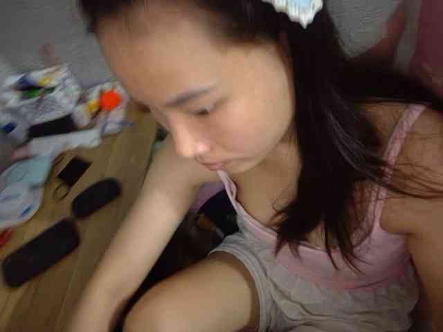 Lynny-1 webcam