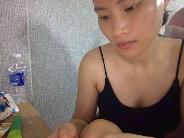 Lynny-1 webcam