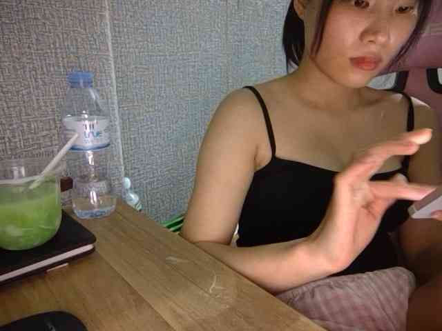 Lynny-1 webcam