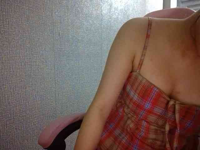 Lynny-1 webcam
