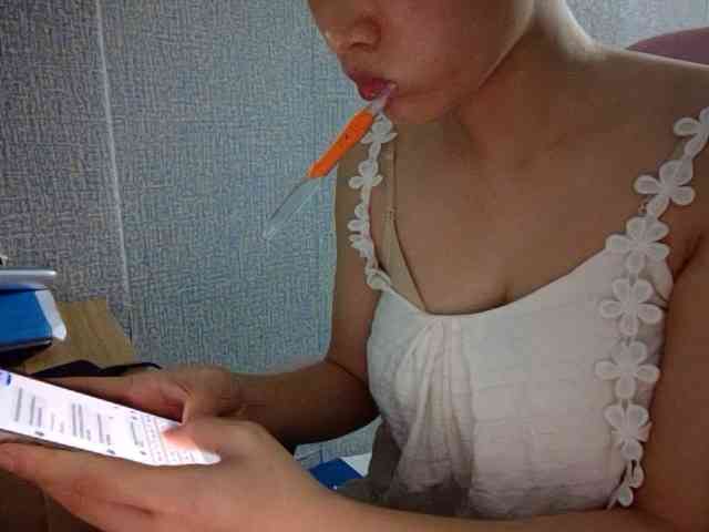 Lynny-1 webcam