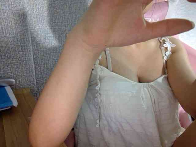 Lynny-1 webcam