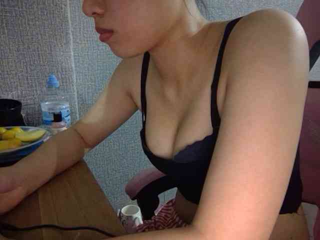 Lynny-1 webcam