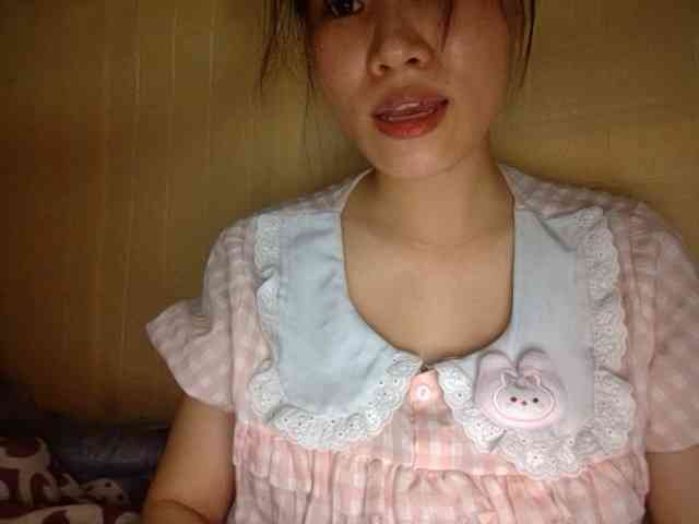 Lynny-1 webcam