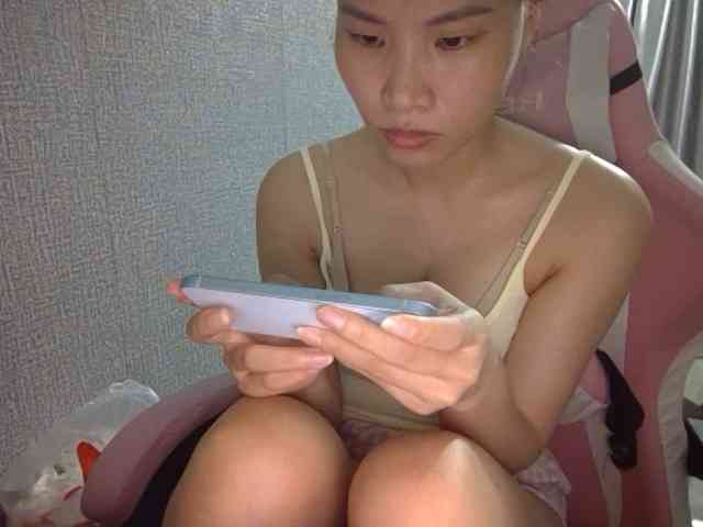 Lynny-1 webcam