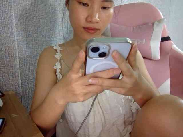 Lynny-1 webcam