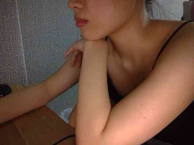 Lynny-1 webcam