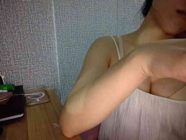 Lynny-1 webcam