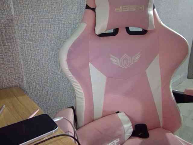 Lynny-1 webcam