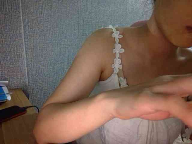 Lynny-1 webcam