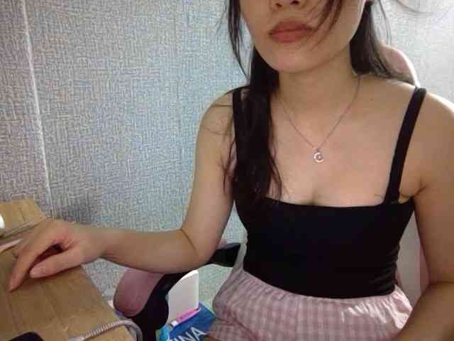 Lynny-1 webcam