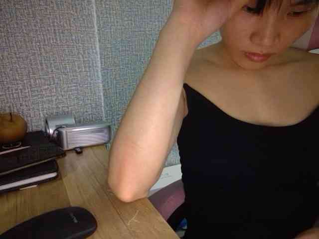 Lynny-1 webcam