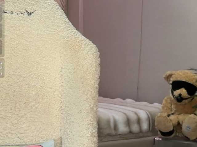 oii-kris-iio live cam preview