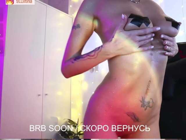 oii-kris-iio