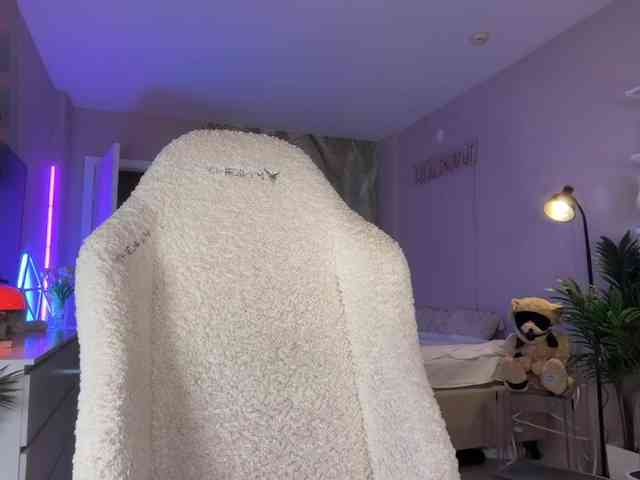 oii-kris-iio webcam