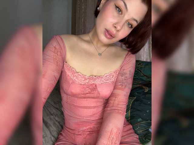 AmmyRich