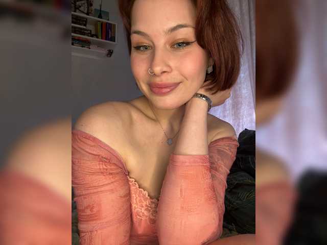 AmmyRich webcam