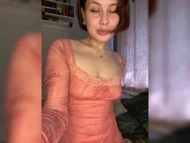 AmmyRich webcam
