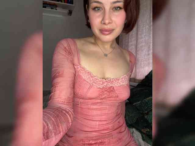 AmmyRich webcam