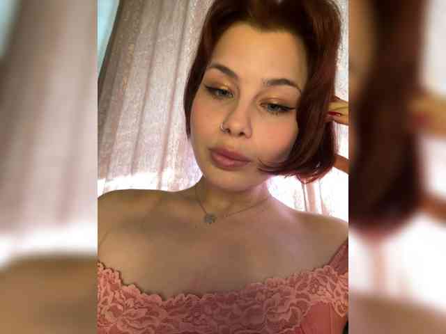 AmmyRich webcam