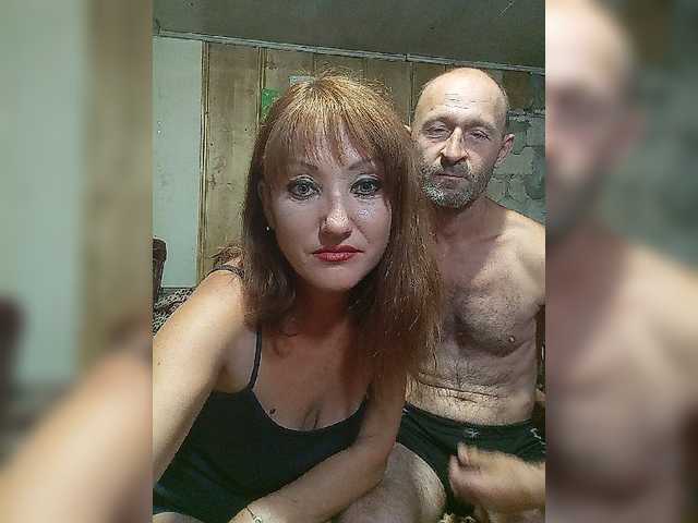 Live трансляция 8Zoloto8 - slutnetki.online