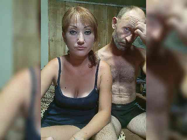 8Zoloto8 webcam