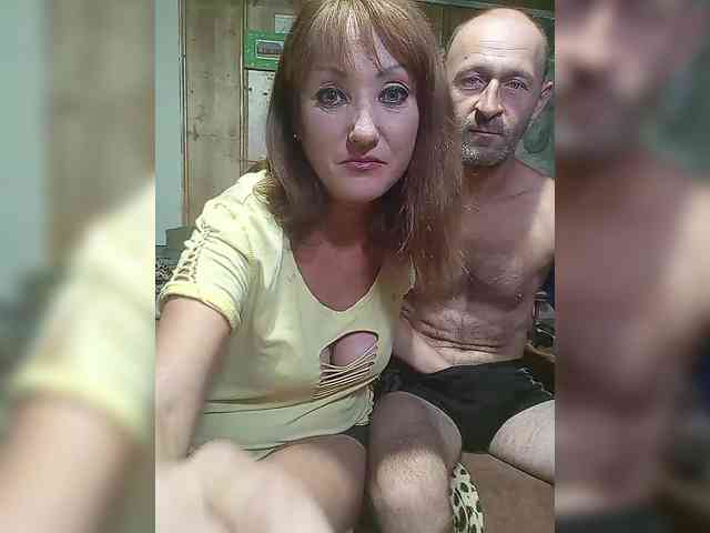 8Zoloto8 webcam