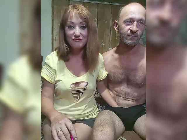 8Zoloto8 webcam