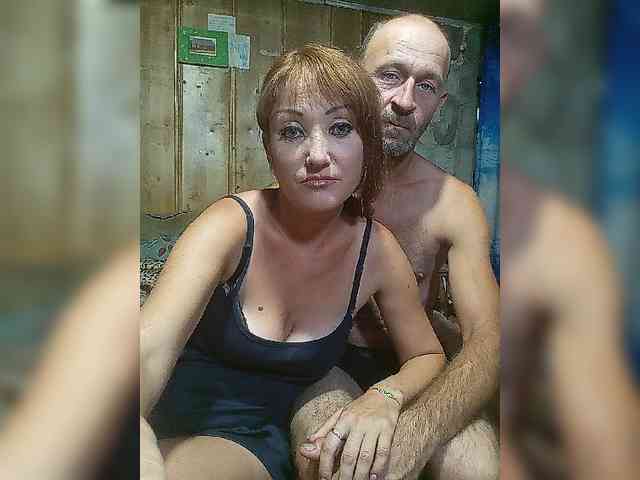 8Zoloto8 webcam