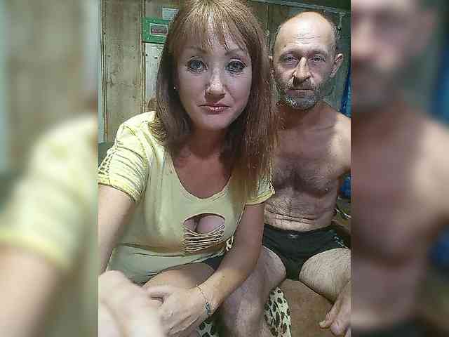 8Zoloto8 webcam