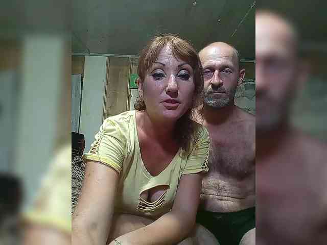 8Zoloto8 webcam