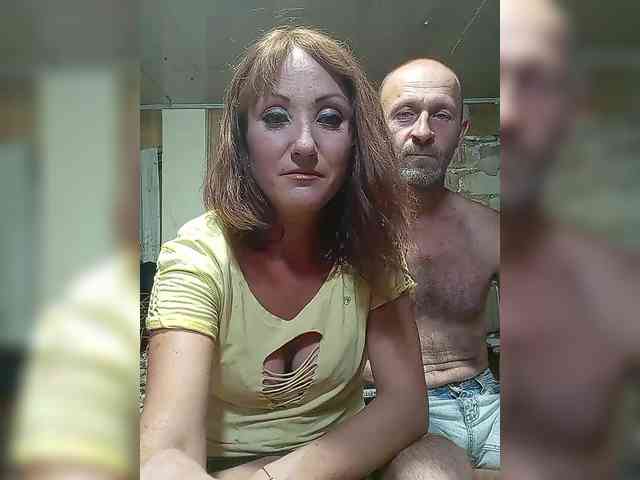 8Zoloto8 webcam
