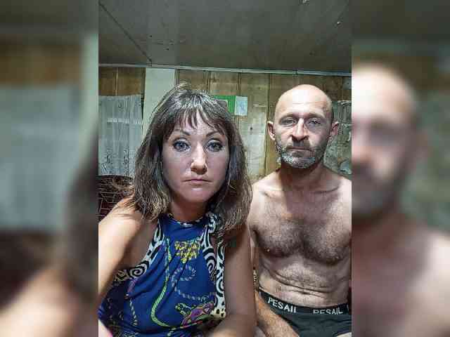 8Zoloto8 webcam