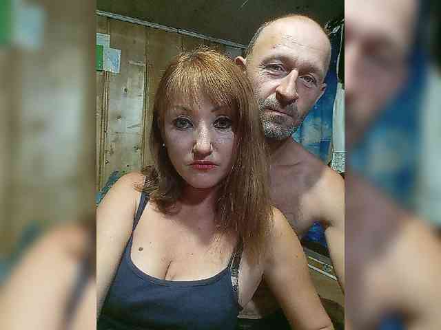 8Zoloto8 webcam