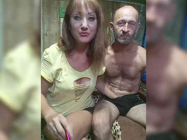8Zoloto8 webcam