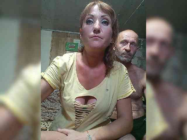 8Zoloto8 webcam
