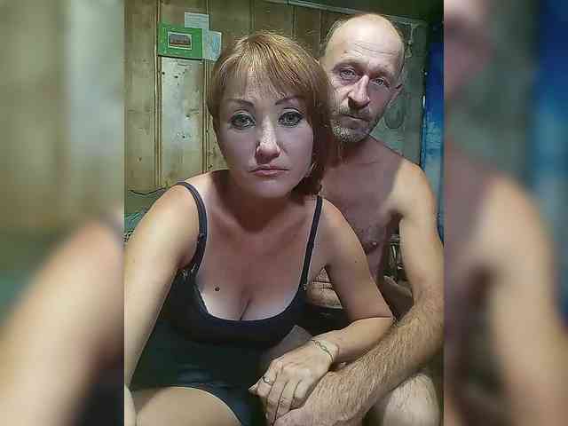 8Zoloto8 webcam
