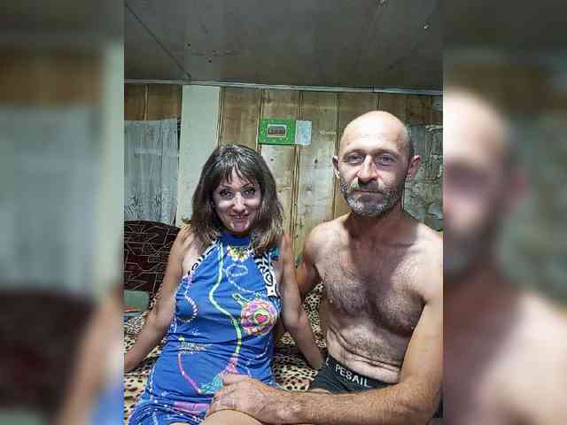 8Zoloto8 webcam