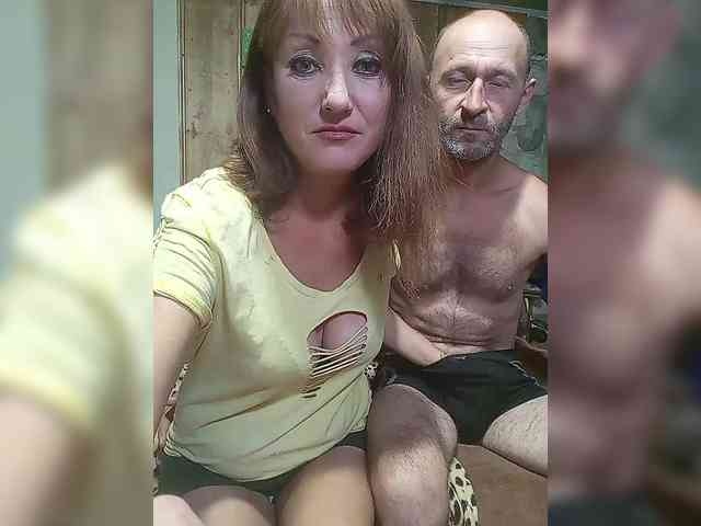 8Zoloto8 webcam