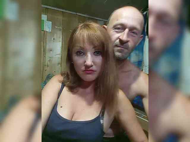 8Zoloto8 webcam